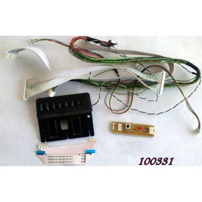 KIT DE CABLES PARA TV / INSIGNIA NS-39L240A13